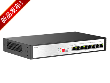 10G 高速簡(jiǎn)易交換機(jī)